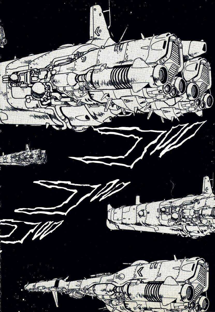 Rai - Võ Tướng Thiên Hà Chapter 1 trang 18