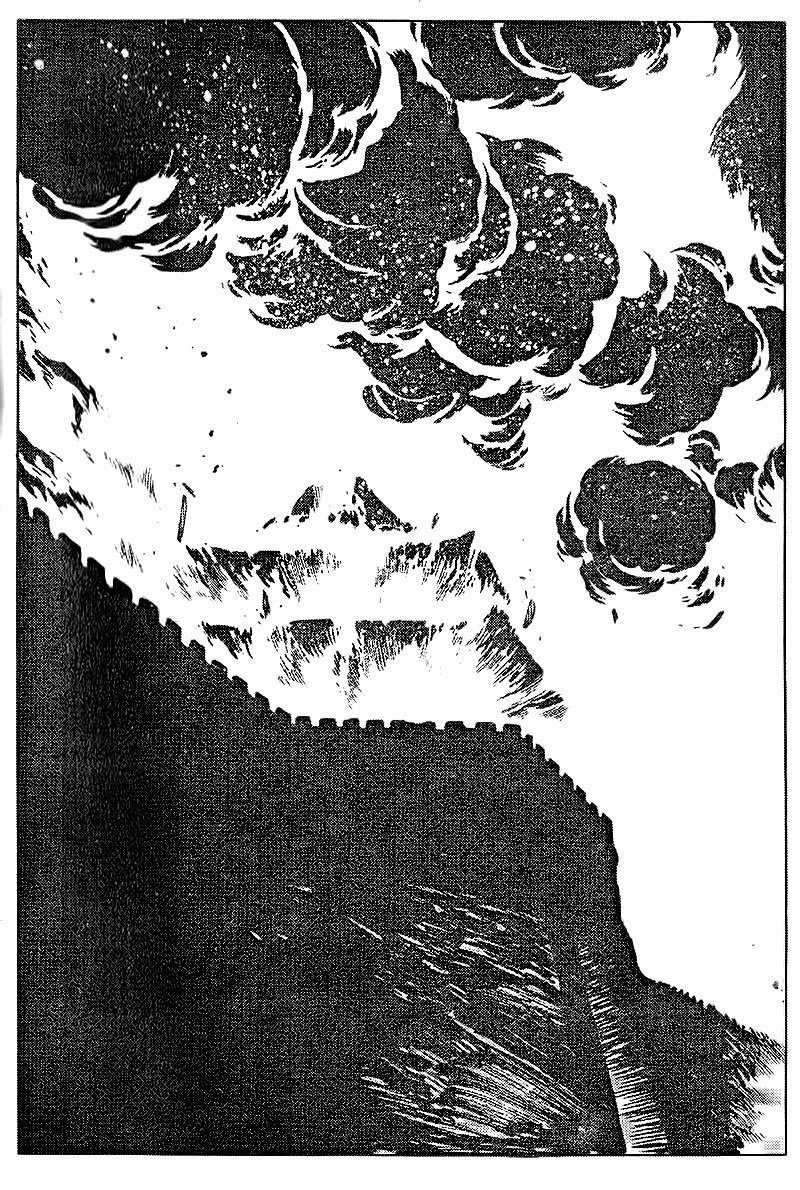 Rai - Võ Tướng Thiên Hà Chapter 113 trang 16