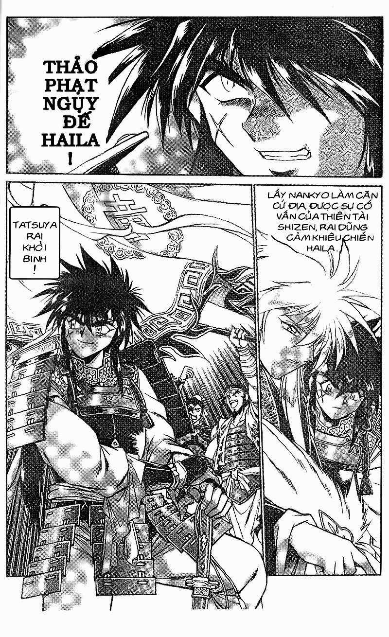 Rai - Võ Tướng Thiên Hà Chapter 117 trang 18