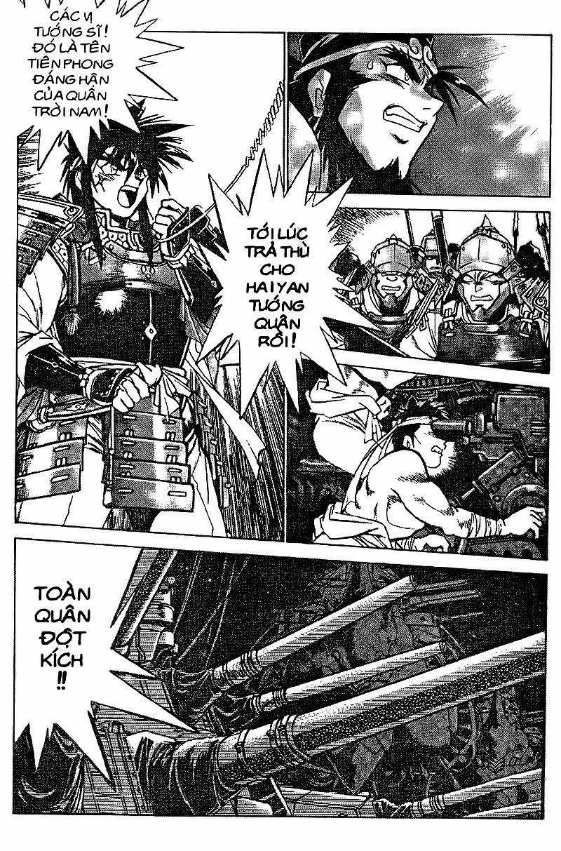 Rai - Võ Tướng Thiên Hà Chapter 117 trang 5