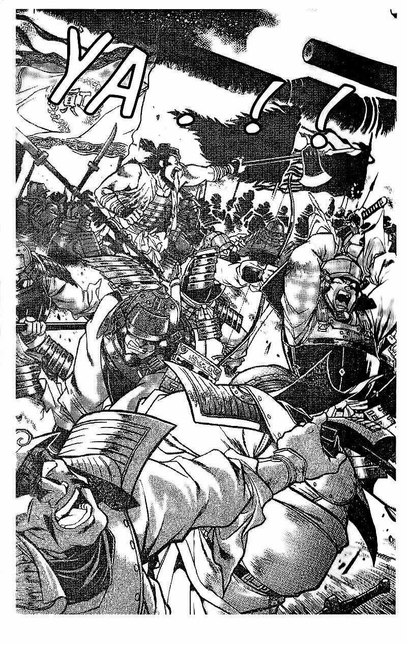 Rai - Võ Tướng Thiên Hà Chapter 118 trang 6