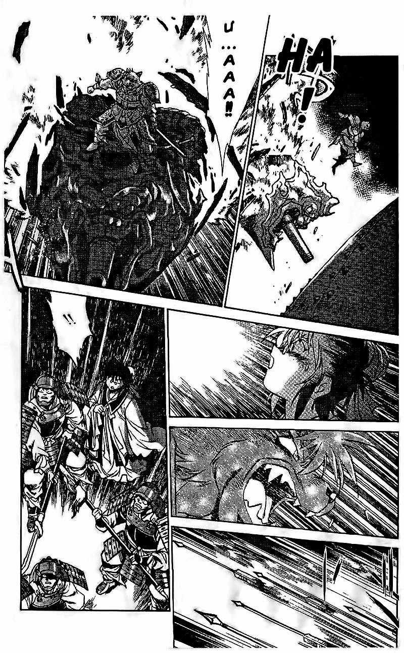 Rai - Võ Tướng Thiên Hà Chapter 124 trang 16