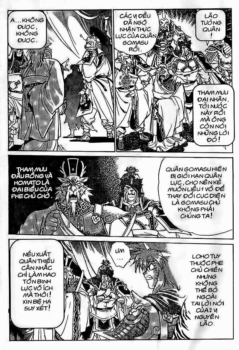 Rai - Võ Tướng Thiên Hà Chapter 125 trang 3