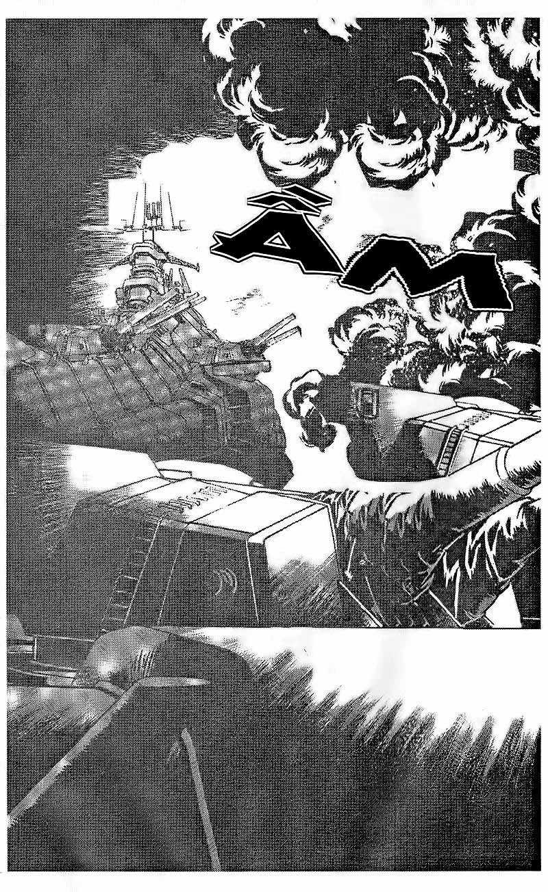 Rai - Võ Tướng Thiên Hà Chapter 127 trang 15