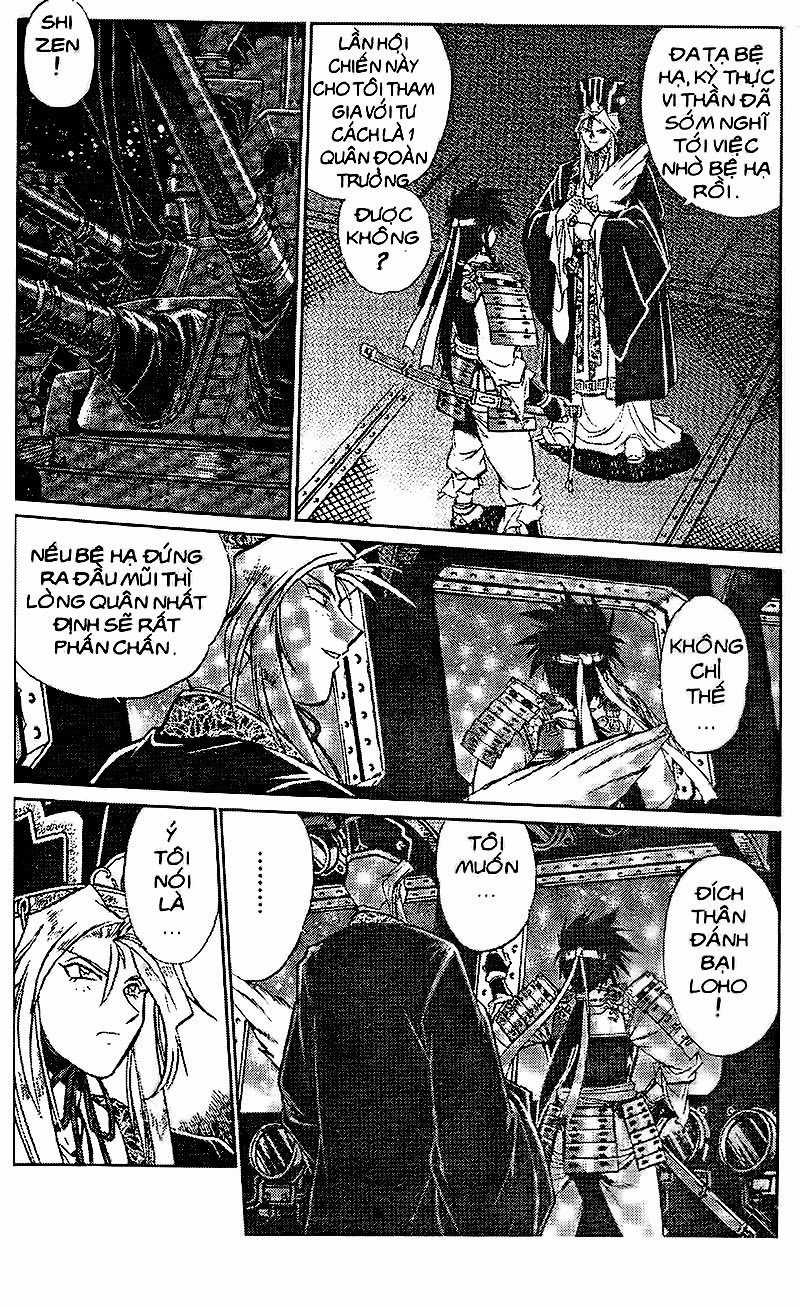 Rai - Võ Tướng Thiên Hà Chapter 127 trang 2