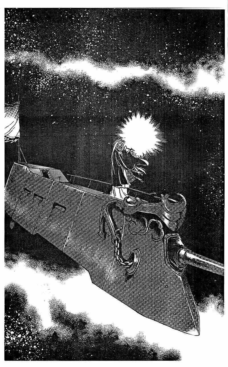 Rai - Võ Tướng Thiên Hà Chapter 129 trang 7