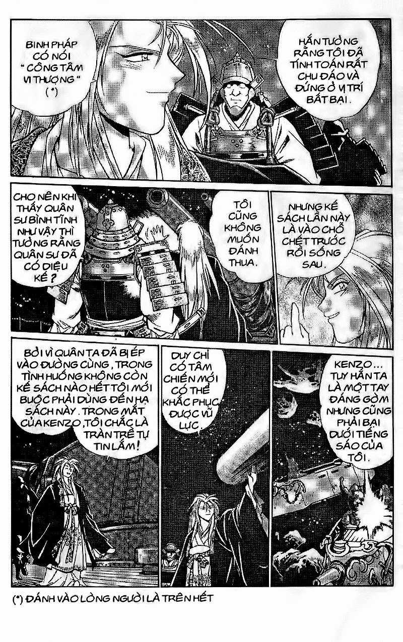 Rai - Võ Tướng Thiên Hà Chapter 130 trang 4