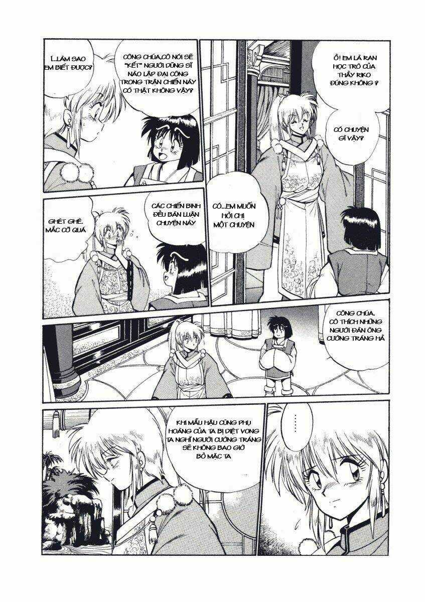 Rai - Võ Tướng Thiên Hà Chapter 15 trang 1
