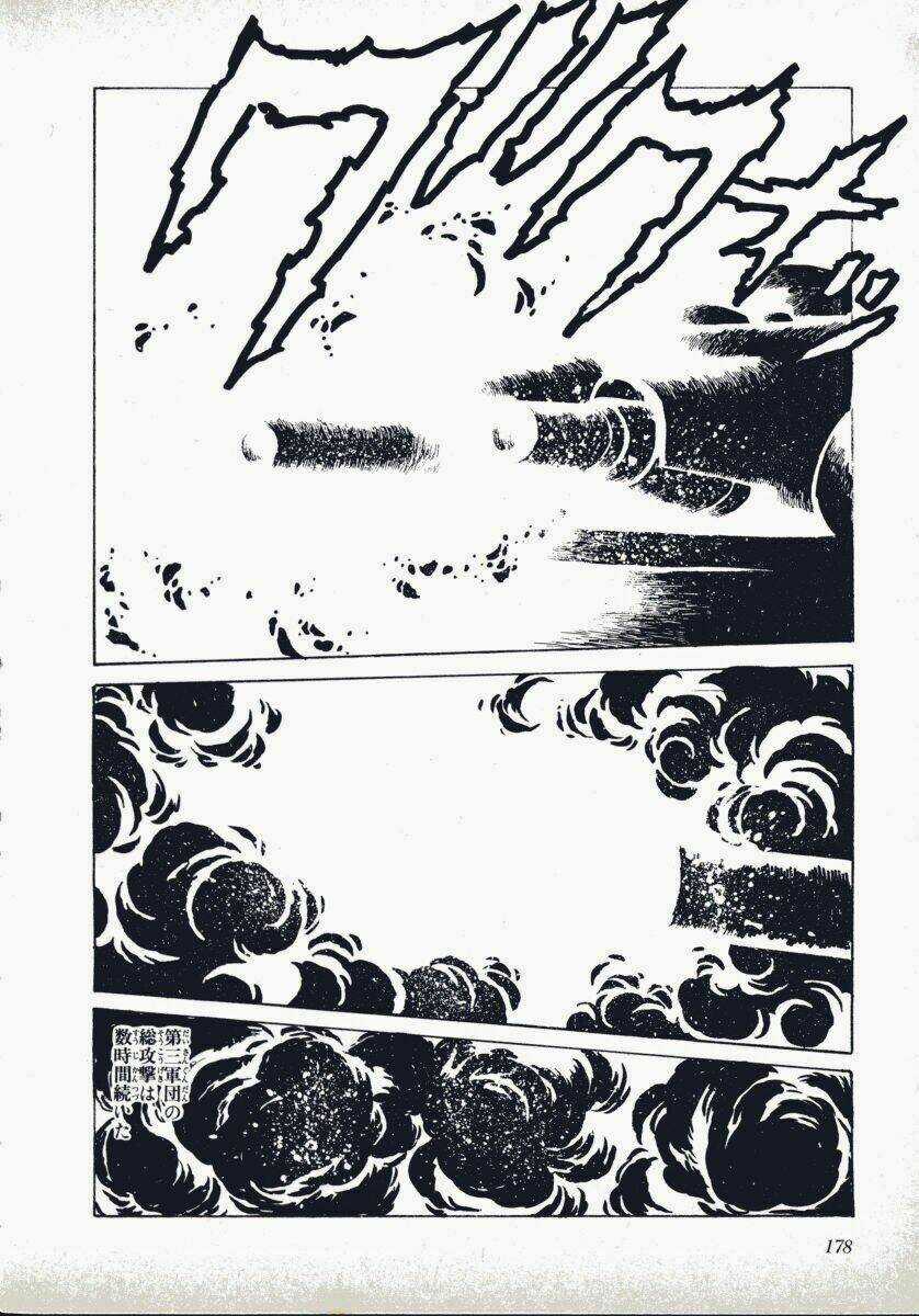 Rai - Võ Tướng Thiên Hà Chapter 18 trang 17