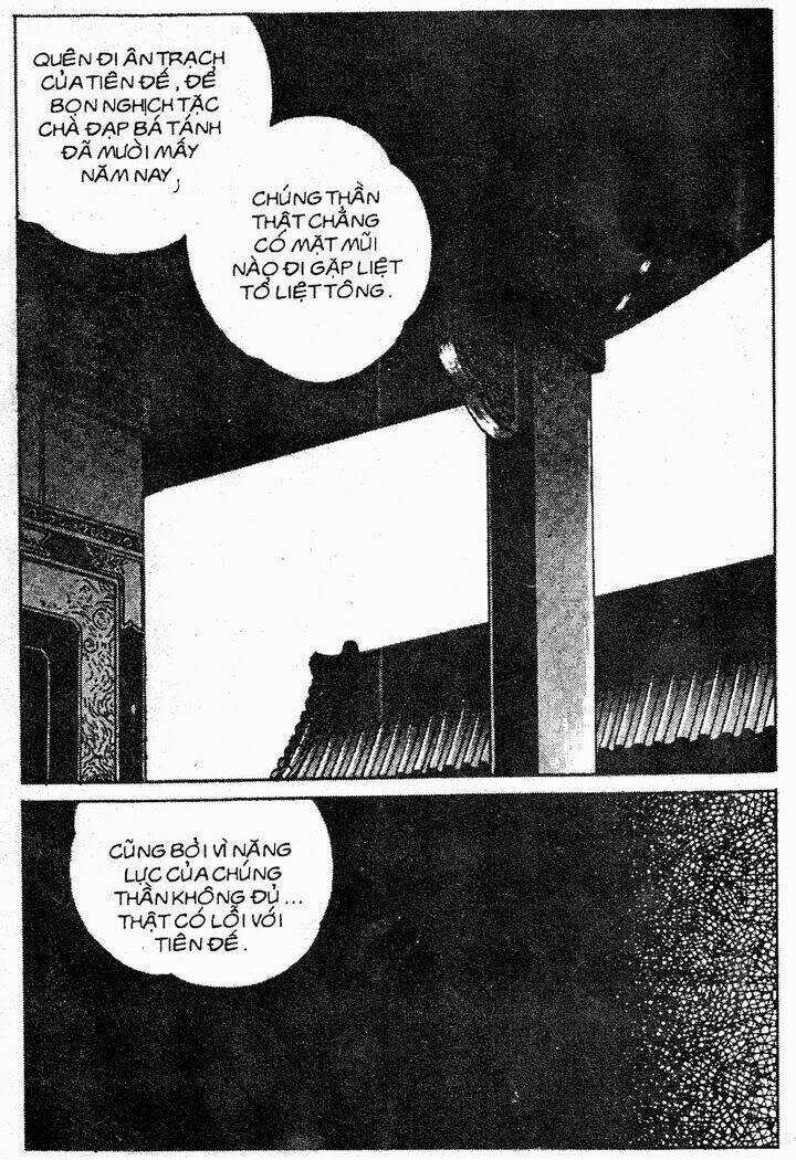Rai - Võ Tướng Thiên Hà Chapter 31 trang 0
