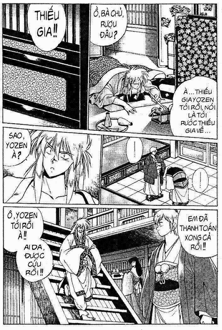 Rai - Võ Tướng Thiên Hà Chapter 39 trang 1
