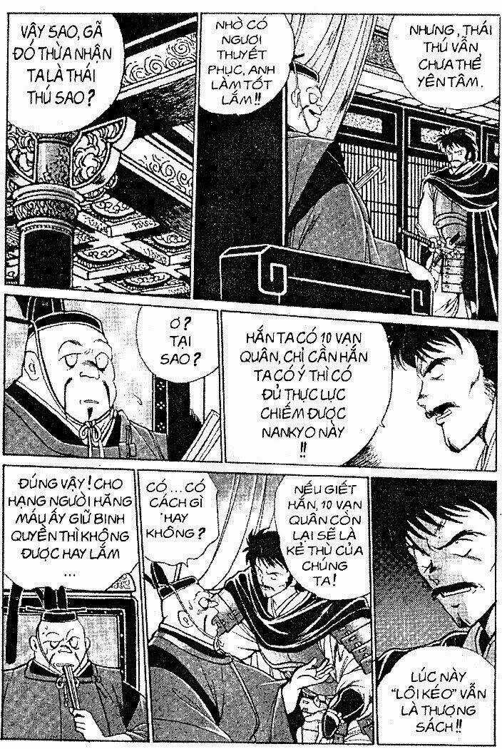 Rai - Võ Tướng Thiên Hà Chapter 42 trang 18