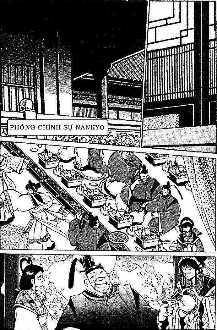 Rai - Võ Tướng Thiên Hà Chapter 42 trang 5