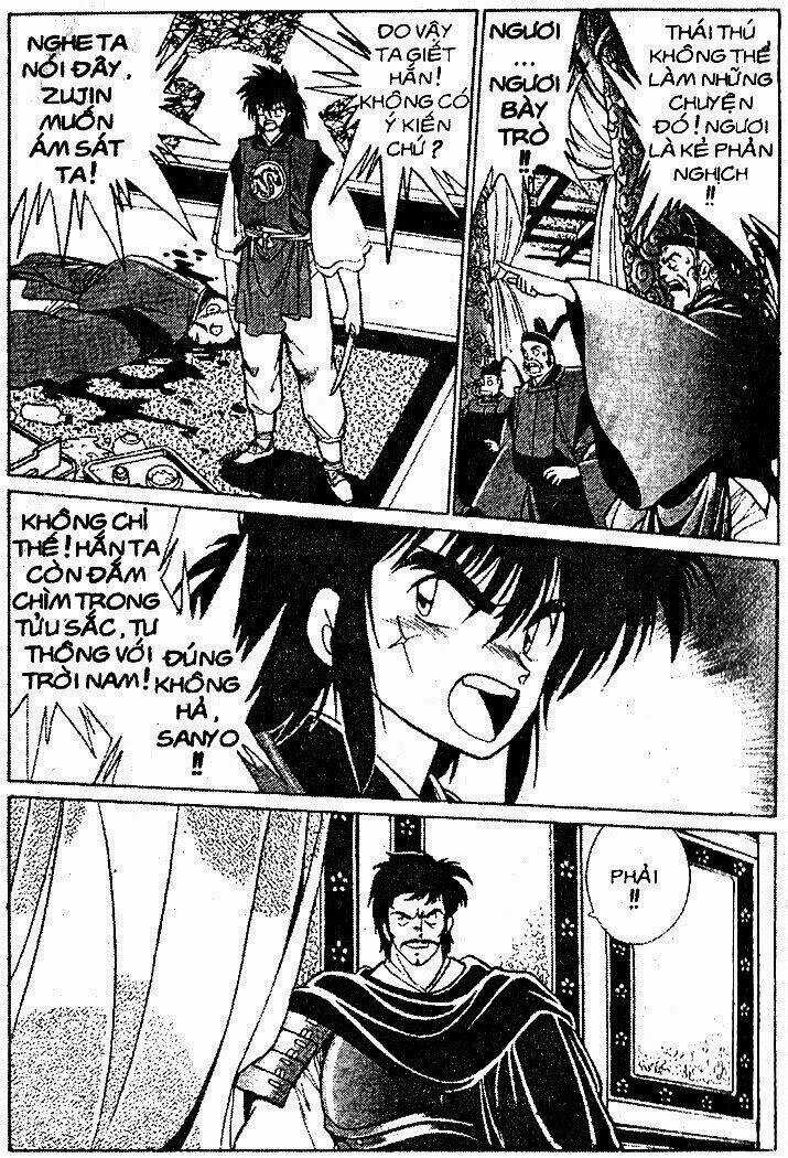 Rai - Võ Tướng Thiên Hà Chapter 43 trang 1
