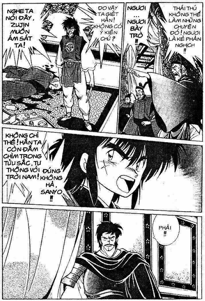 Rai - Võ Tướng Thiên Hà Chapter 44 trang 1