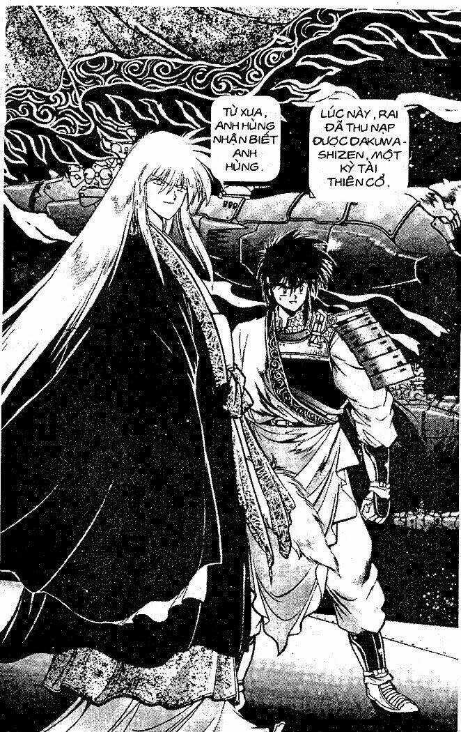 Rai - Võ Tướng Thiên Hà Chapter 57 trang 1