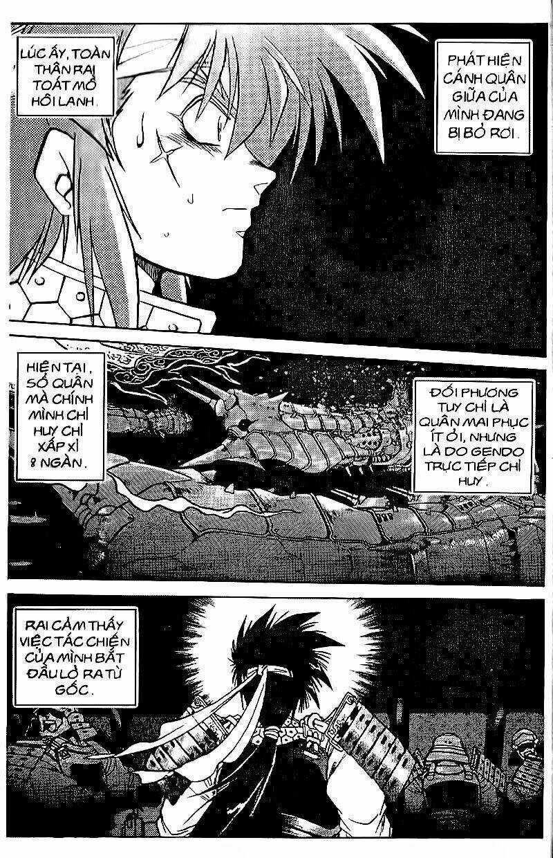 Rai - Võ Tướng Thiên Hà Chapter 76 trang 1