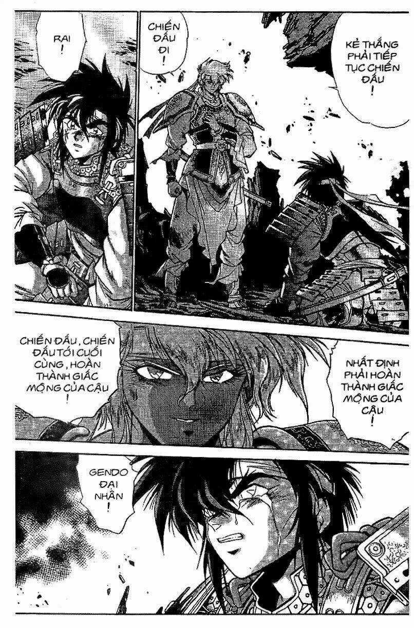 Rai - Võ Tướng Thiên Hà Chapter 80 trang 1