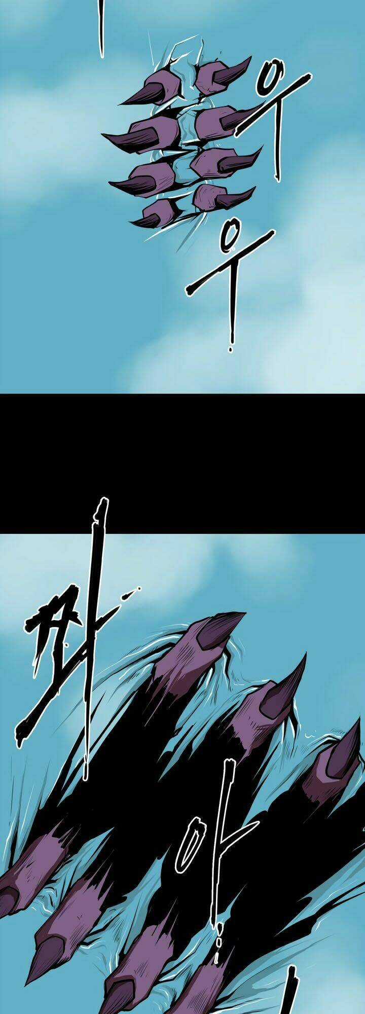 Raid Chapter 0 trang 11