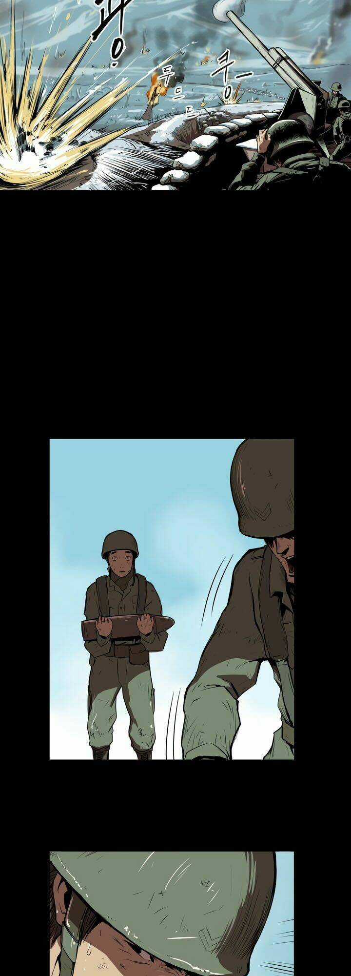 Raid Chapter 0 trang 3