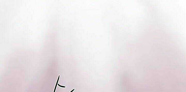 Raid Chapter 1 trang 14