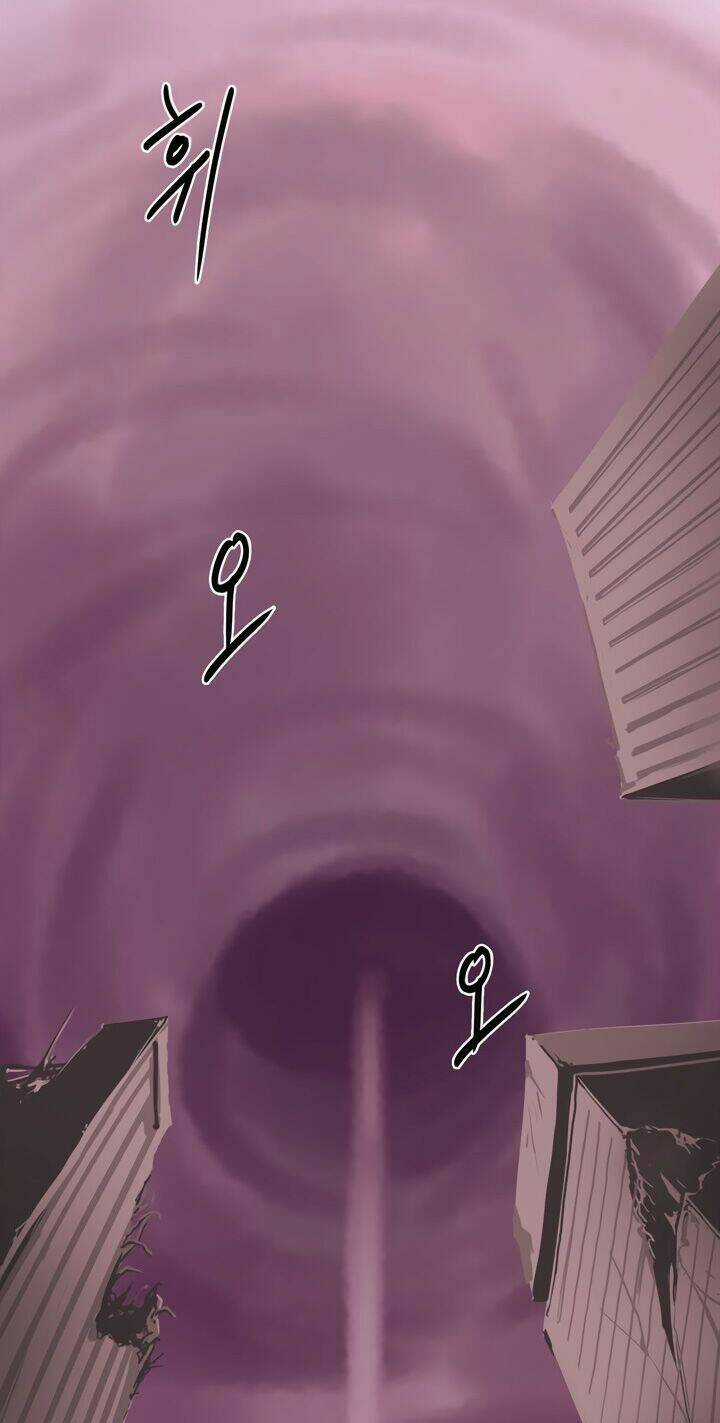 Raid Chapter 1 trang 65