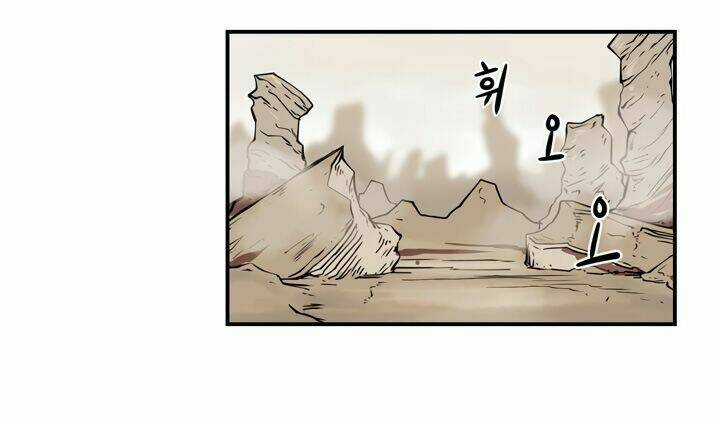 Raid Chapter 10 trang 64