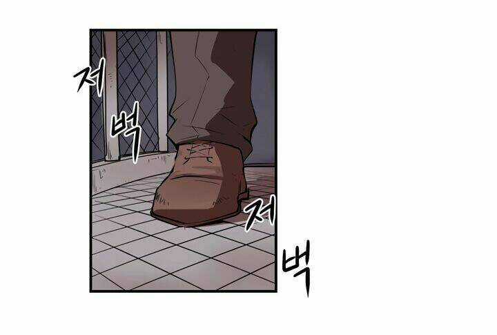 Raid Chapter 12 trang 3