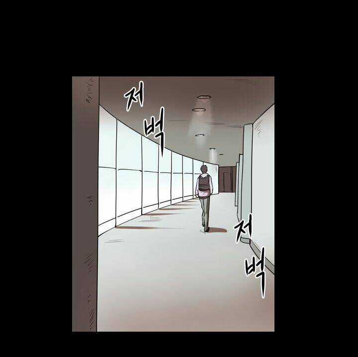 Raid Chapter 15 trang 19