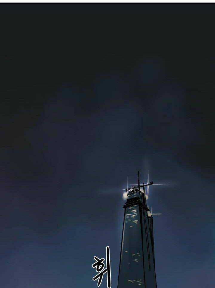 Raid Chapter 16 trang 17