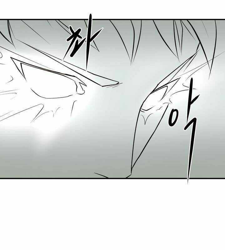 Raid Chapter 17 trang 72