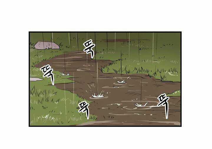 Raid Chapter 23 trang 3