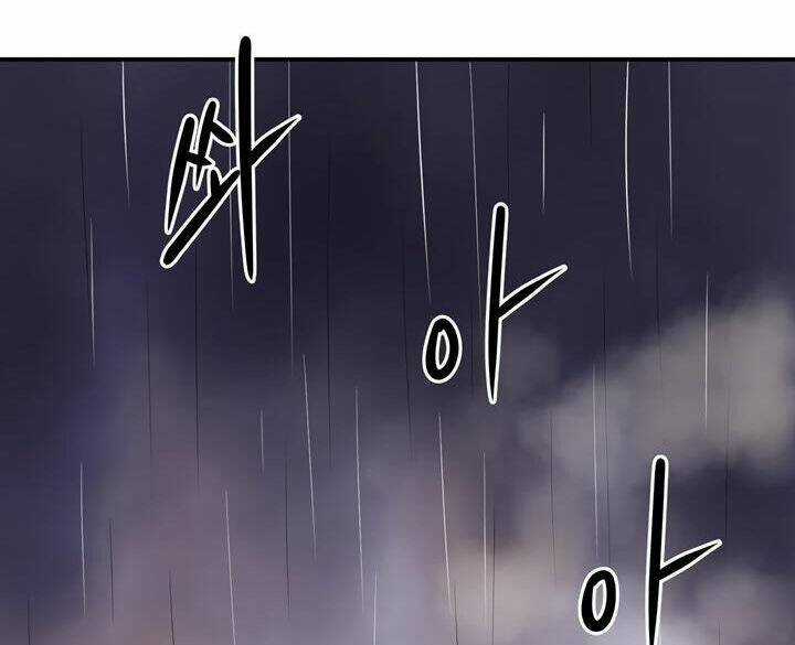 Raid Chapter 23 trang 4