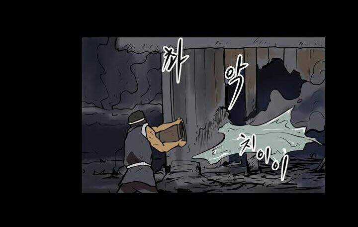 Raid Chapter 23 trang 71