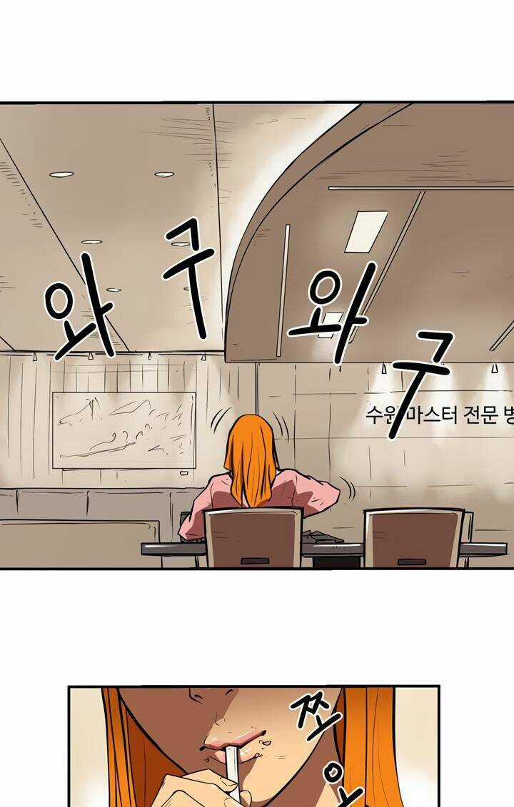 Raid Chapter 25 trang 19