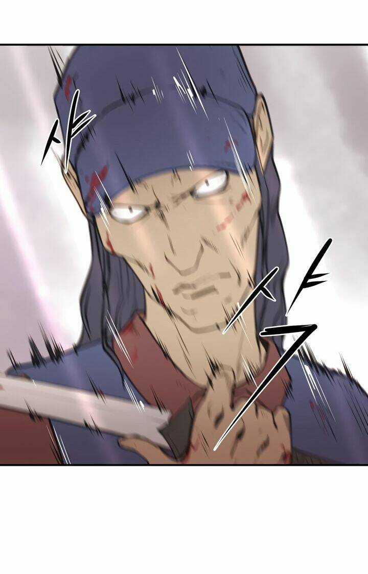 Raid Chapter 26 trang 12