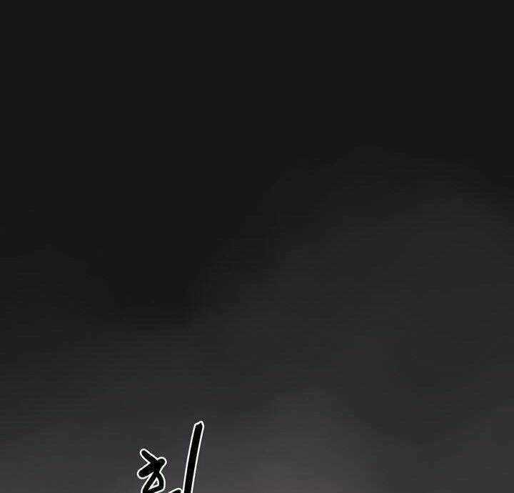 Raid Chapter 28 trang 39