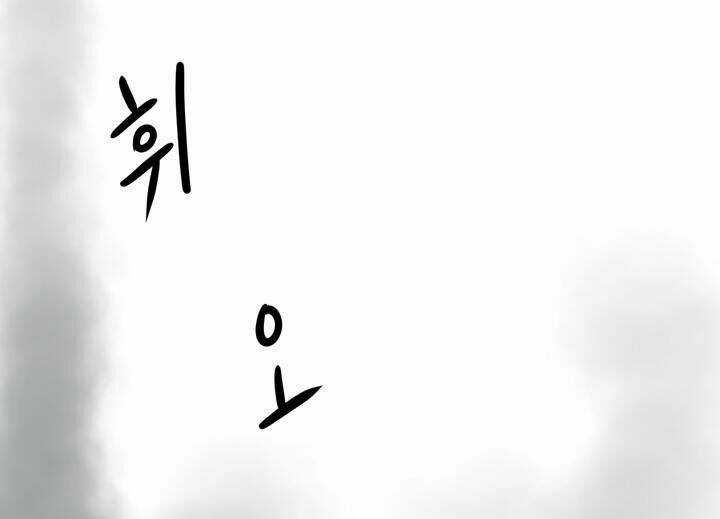 Raid Chapter 29 trang 50