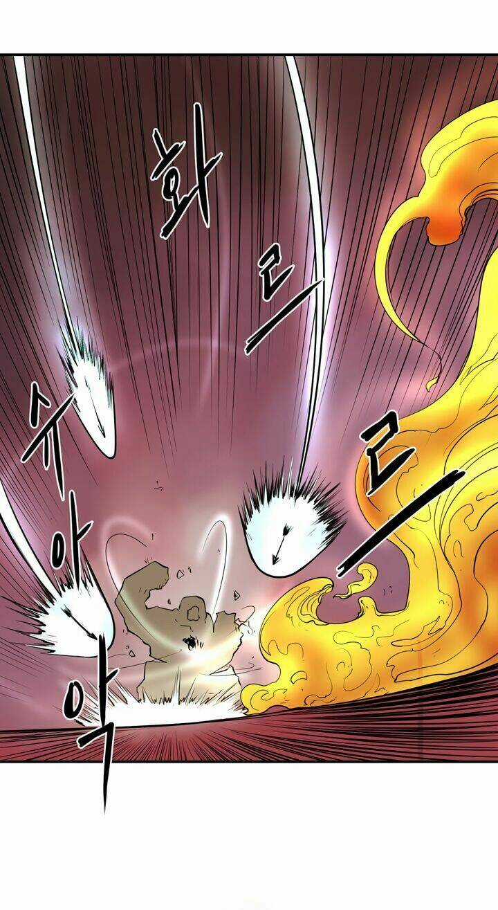 Raid Chapter 3 trang 25