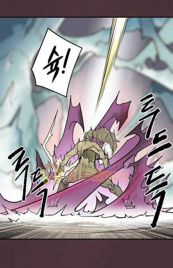 Raid Chapter 31.1 trang 14