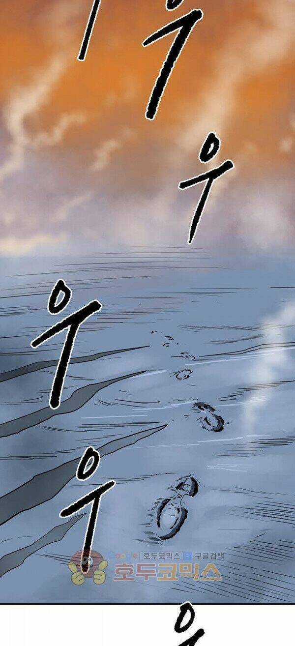 Raid Chapter 31.1 trang 72