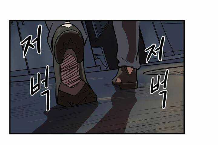 Raid Chapter 31 trang 73