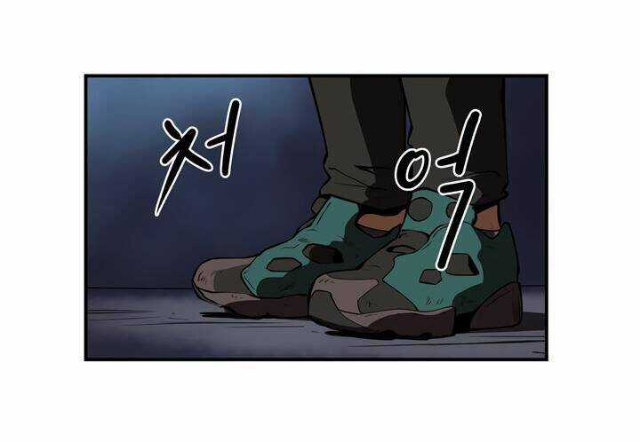 Raid Chapter 33 trang 11