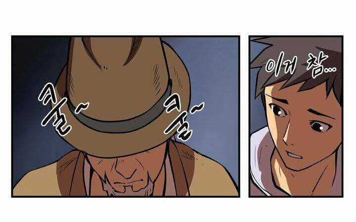 Raid Chapter 33 trang 25