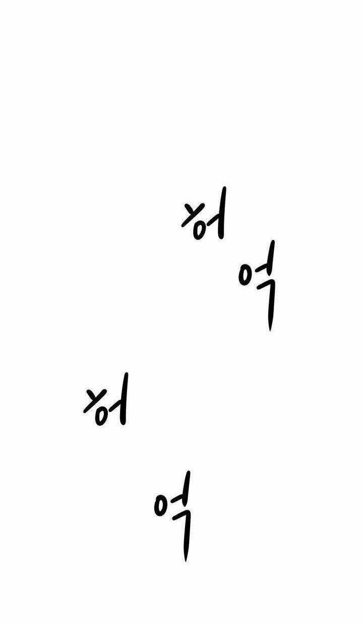 Raid Chapter 33 trang 69