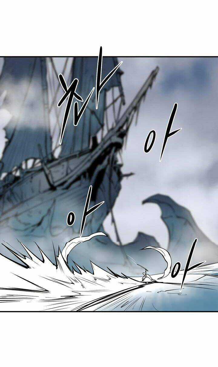 Raid Chapter 39 trang 45