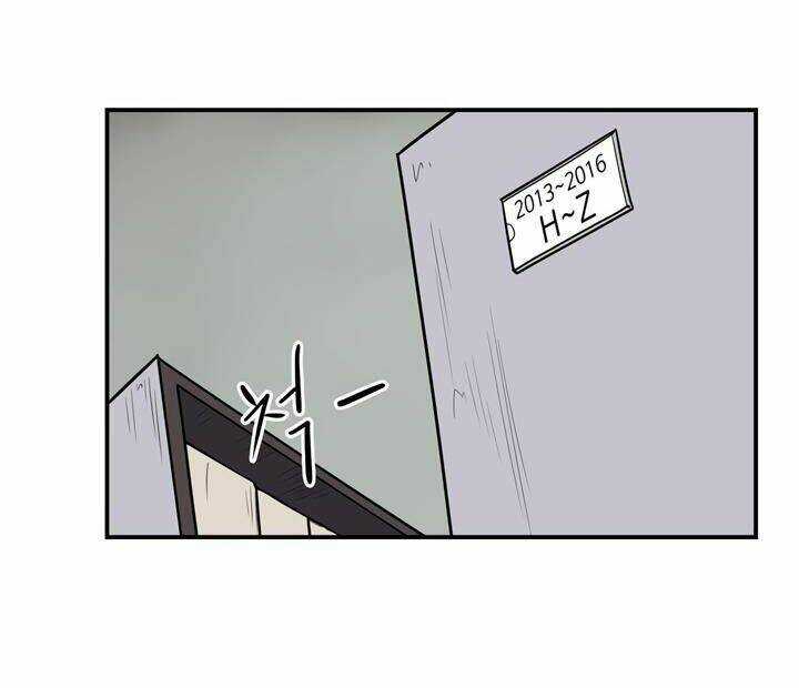 Raid Chapter 39 trang 62