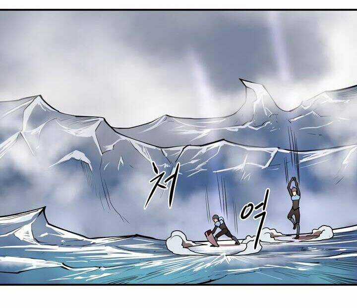 Raid Chapter 41 trang 16