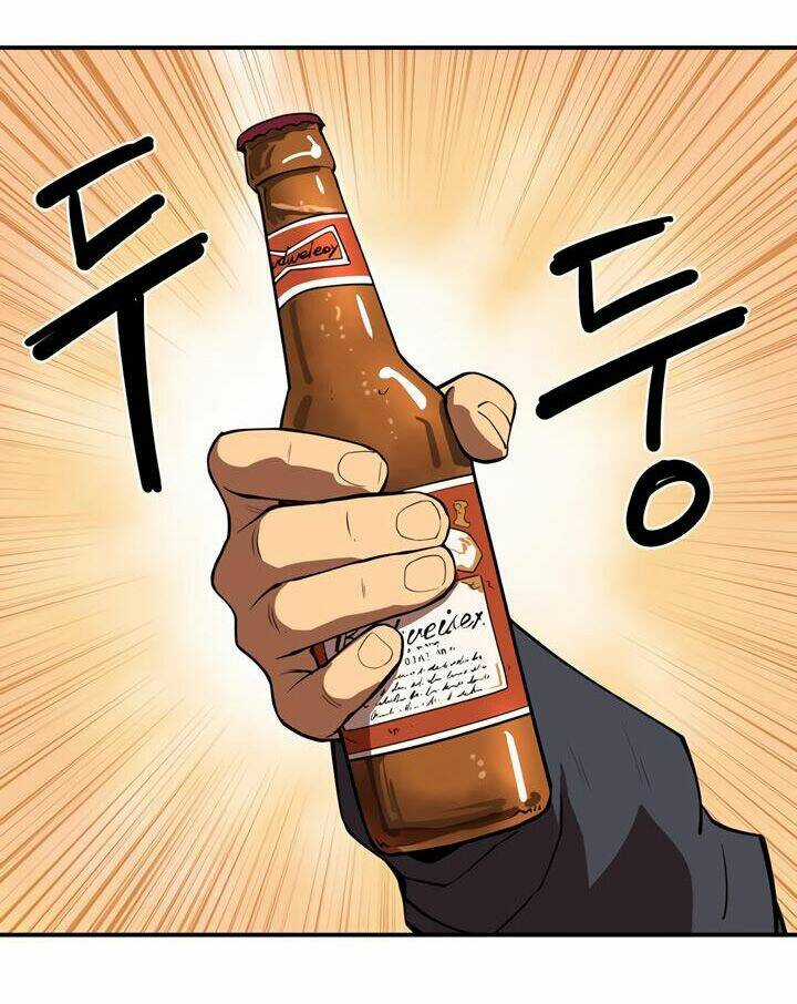 Raid Chapter 42 trang 3