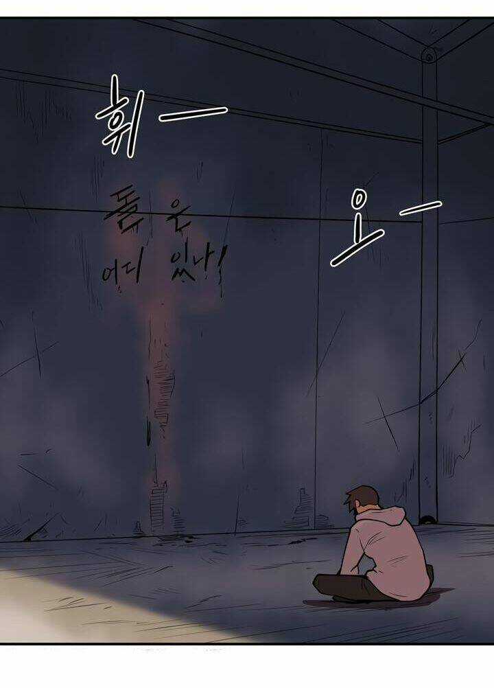 Raid Chapter 43 trang 18